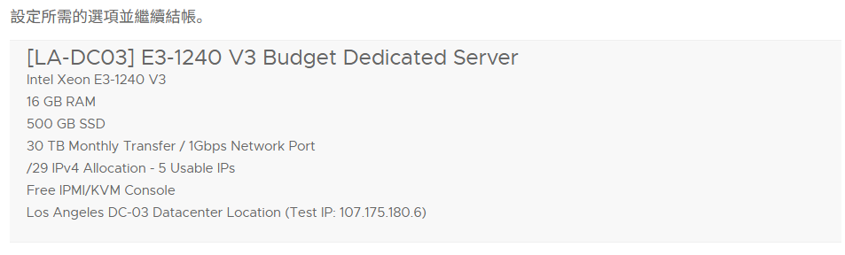 image-20251009153851420